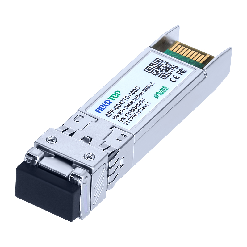 SFP-CDxxTG-10DC