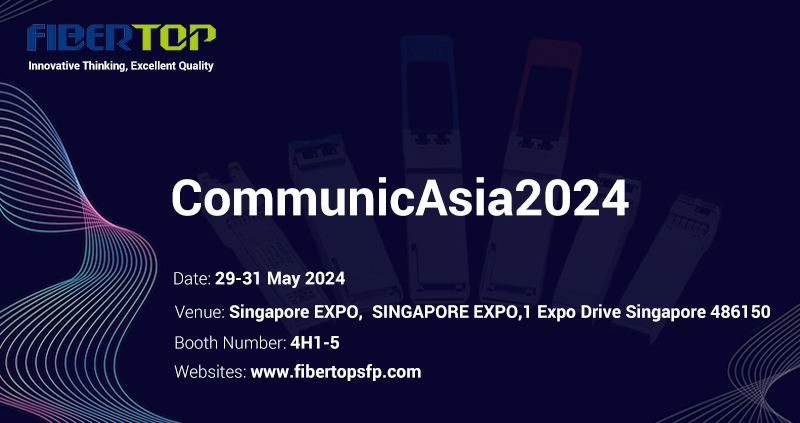 2024年新加坡亚洲通讯展