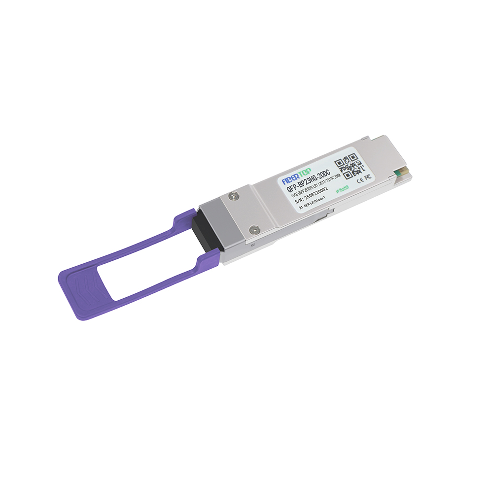 qsfp 100g lr1